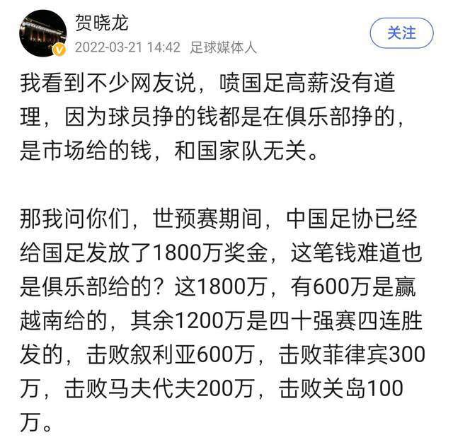 贺知秋按照他的吩咐，为他从温哥华物色了一条一万五千吨的散装货轮，售价两千万美元，价格不太美丽，但胜在立刻就能交易并且直接投入使用。